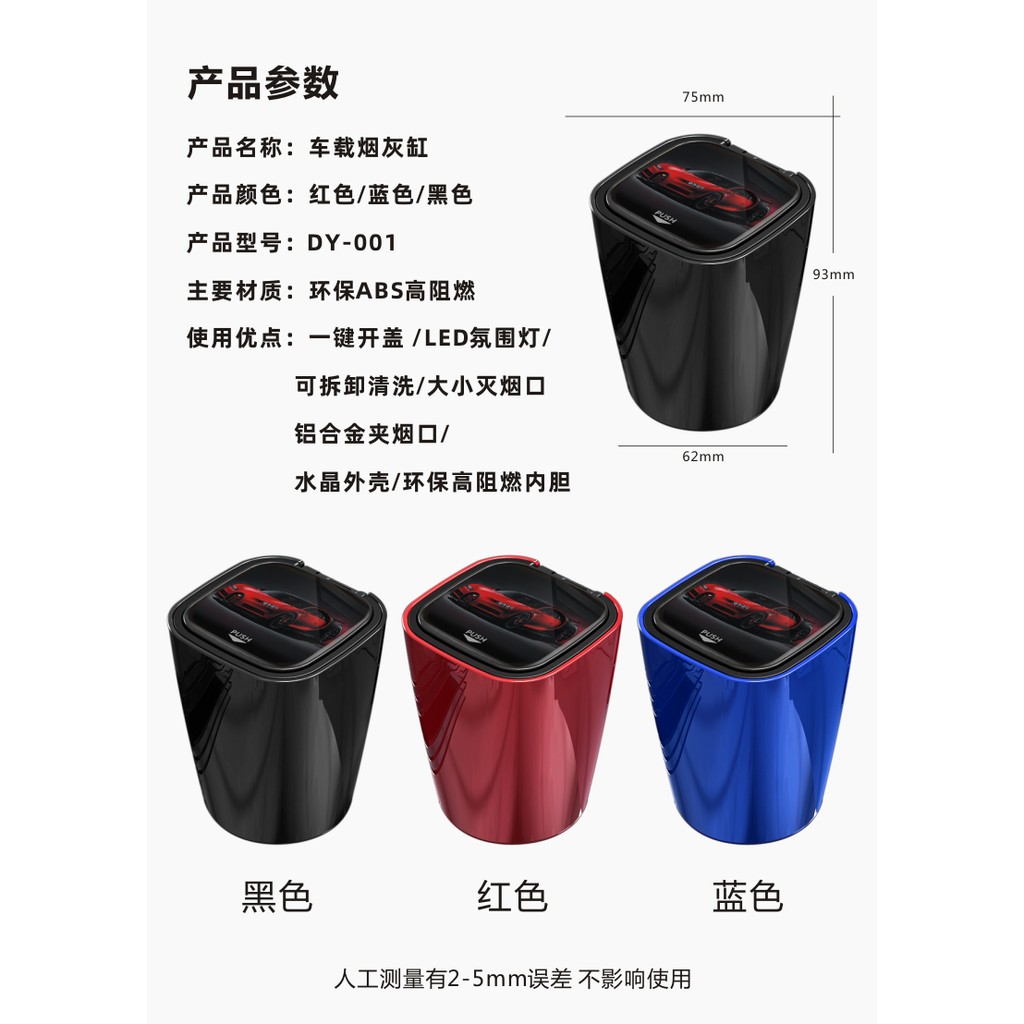 Asbak Mobil Untuk Subaru Legacy Outback Forester Impreza Wrx Brz Subaru Xv