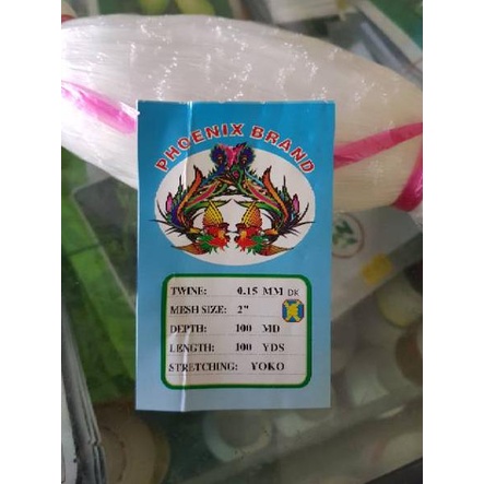 (LANGSUNG ATC..) JARING BURUNG EMPRIT / JARING PELINDUNG PADI/ JARING BURUNG 5X90 METER