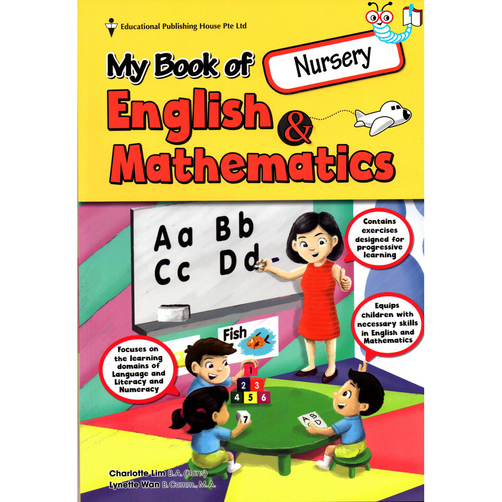 My Book of English & Mathematics - Nursery