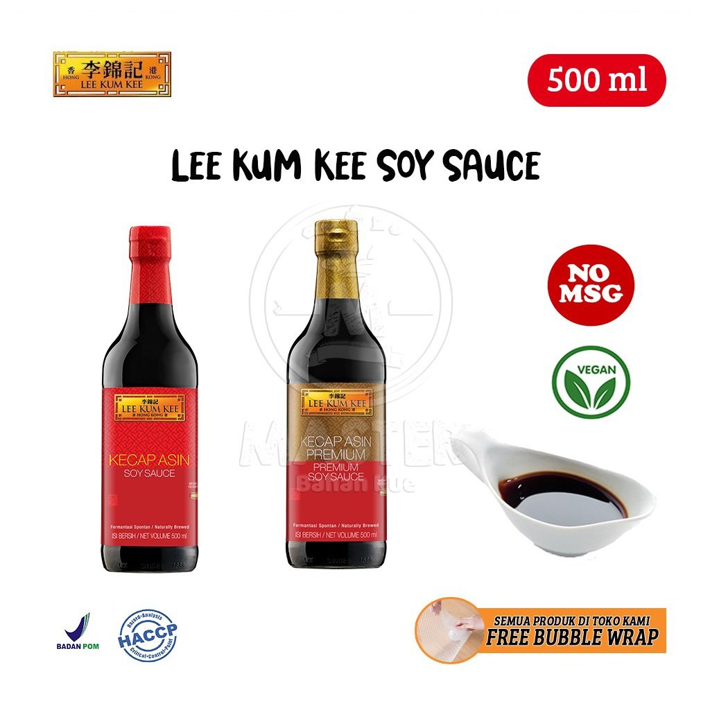 

Lee Kum Kee Soy Sauce / Kecap Asin Kacang Kedelai [Botol Kaca 500 ml]