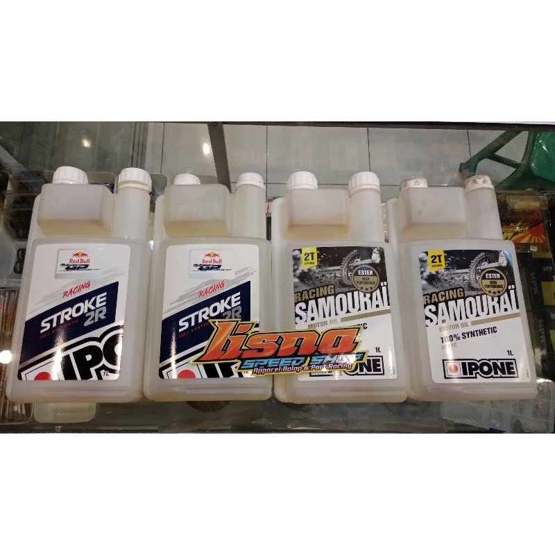 Bekas tempat olie IPONE