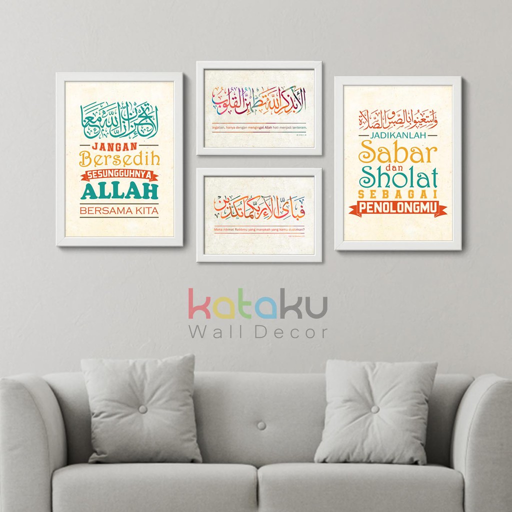 Hiasan Pajangan Dinding Poster Motivasi Al Quran Wall Decor Islami Set Dekorasi Rumah