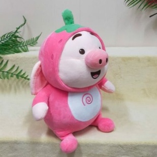 Boneka Pig Kostum Strawberry Size 15&quot;/38cm/boneka babi/boneka animal/boneka Pig baju/