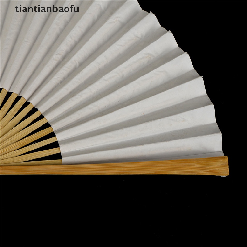 [tiantianbaofu] 1pc White Folding Elegant Paper Hand Fan Wedding Party Favors Boutique