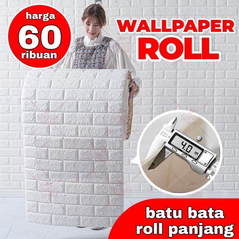 ( TERMURAH ) WALLPAPER 3D BATA ROLL FOAM PE HIGH QUALITY