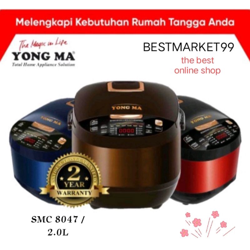 PROMO 9.9 YONGMA MAGIC COM DIGITAL SMC 7047 YONG MA / 2.0 L FREE PAKING BUBLE