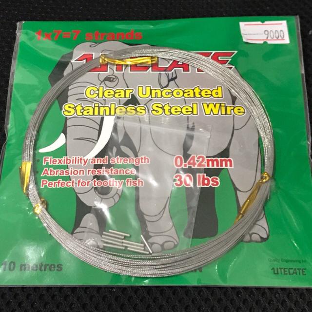 Wire Leader Neklin Utecate 10m Clear Uncoated Stainless Steel Wire-Utecate 30Lb/0,42mm