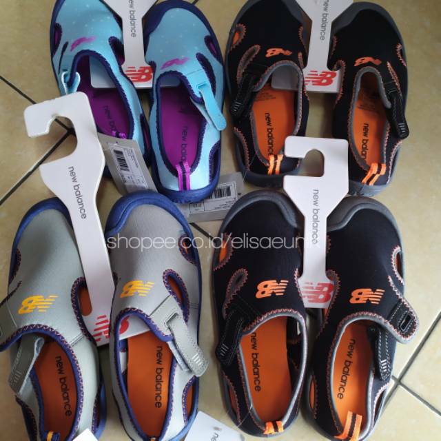 new balance kids cruiser