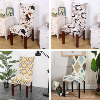 chair Cover stretch kursi sarung kursi makan tamu motif chair Cover stretch kursi sarung kursi makan tamu motif
