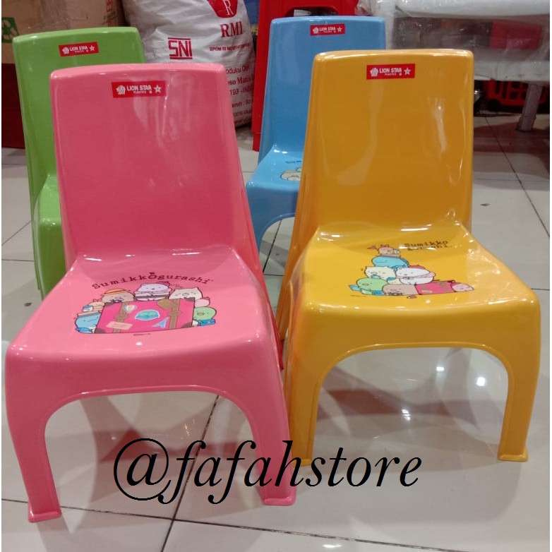 Child chair lion star/kursi anak Lion star (senderan) . kursi plastik kokoh murah