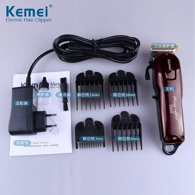 Kemei KM 2600 Alat Cukur Rambut Professional Hair Clipper Cordless Mesin Cukuran KM-2600