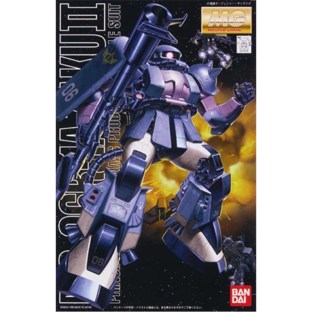 BANDAI MG MS-06R-1A ZAKU II BLACK onderdil
