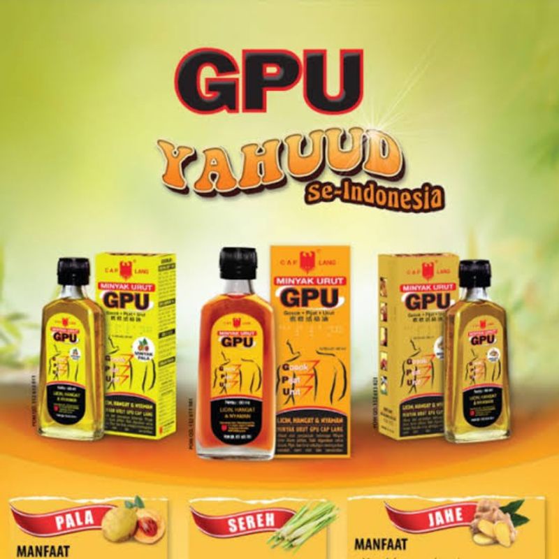 GPU Massage Oil/Minyak Pijat