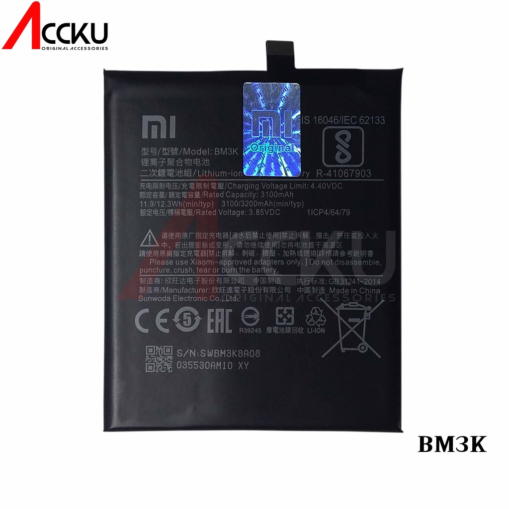 BATERAI XIAOMI MIX3 BATTERY XIAOMI MIX 3 BATERAI XIAOMI BM3K BATERAI XIAOMI Mi MIX 3 BATERAI Mi MIX 3 BATERAI BM3K ORIGINAL