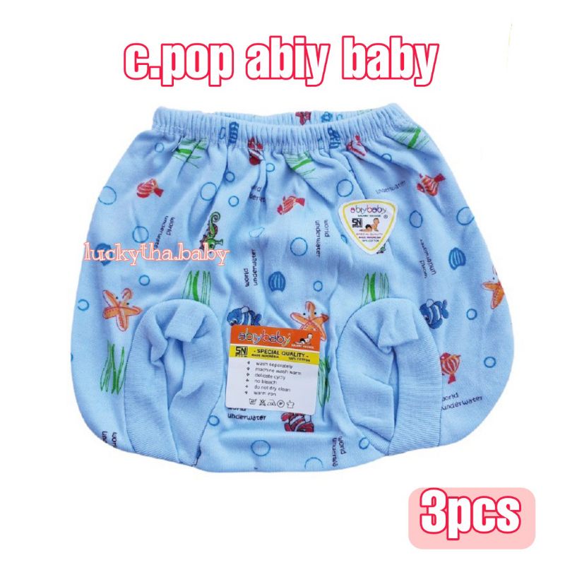 3pc_abiy baby celana pop anak  0-2 tahun/ celana kacamata bayi/ celana segitiga anak bayi