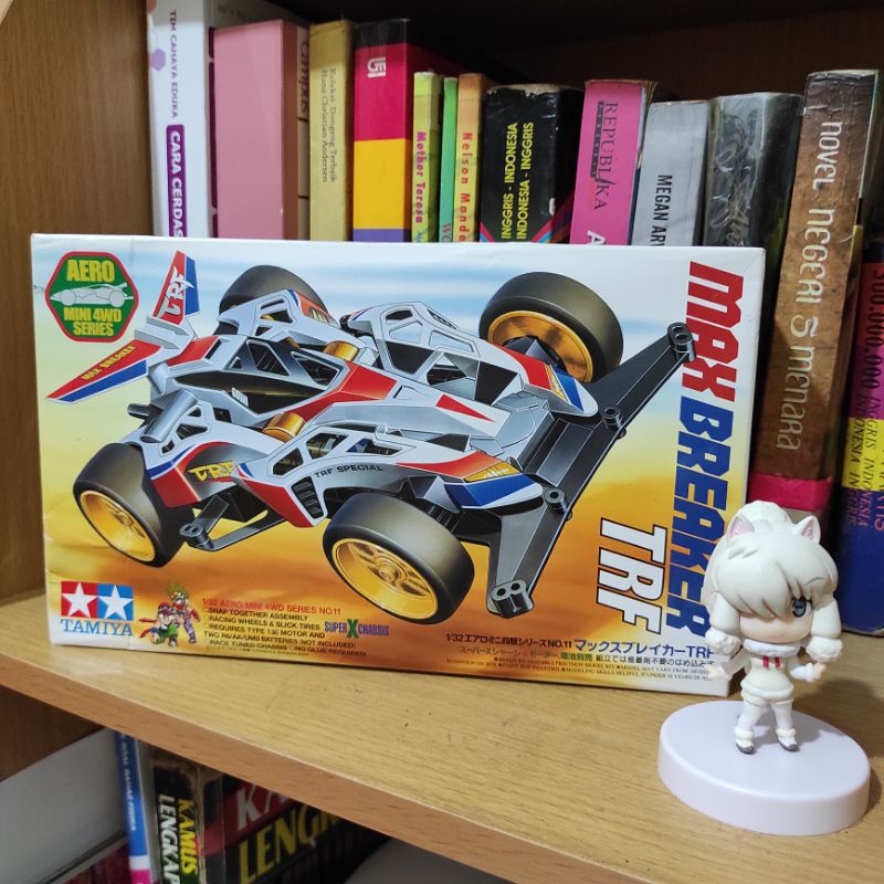 tamiya max breaker trf
