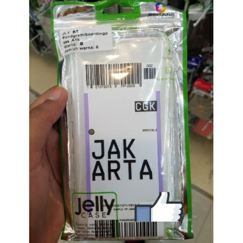 

JLY BT pandgram/boardingpass