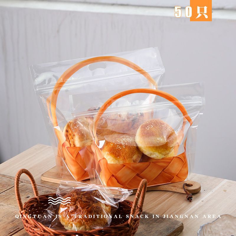 plastik bungkus roti tawar / toast box packaging Bag with Zip Lock isi 5pcs / loaf pan plastic bag