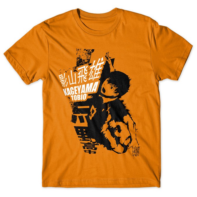 Kageyama Tobio – Haikyuu T-Shirt/Kaos