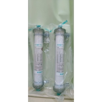 dializer bbraun diacap pro