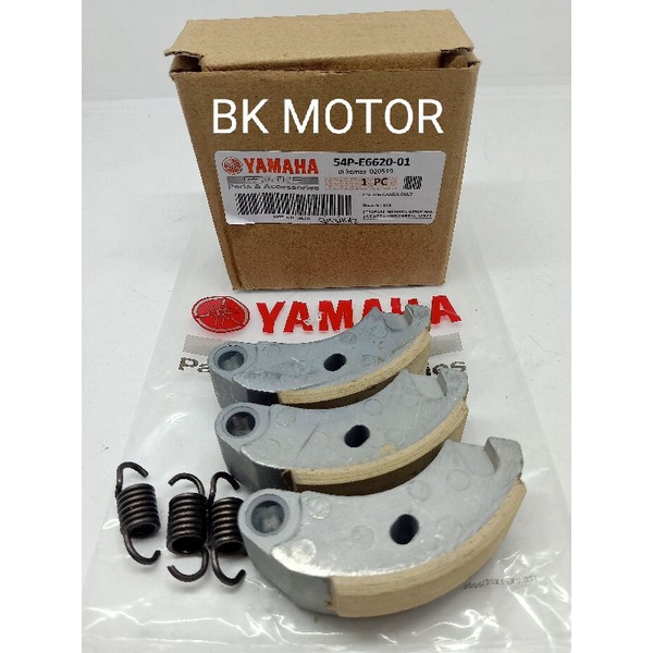 KAMPAS GANDA GANDA KOPLING ONLY MIO J SOUL GT 115 FINO FI 115 X RIDE