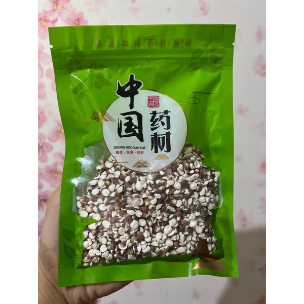 

Qian shi 芡实 100 gr / fox nut / euryale seed