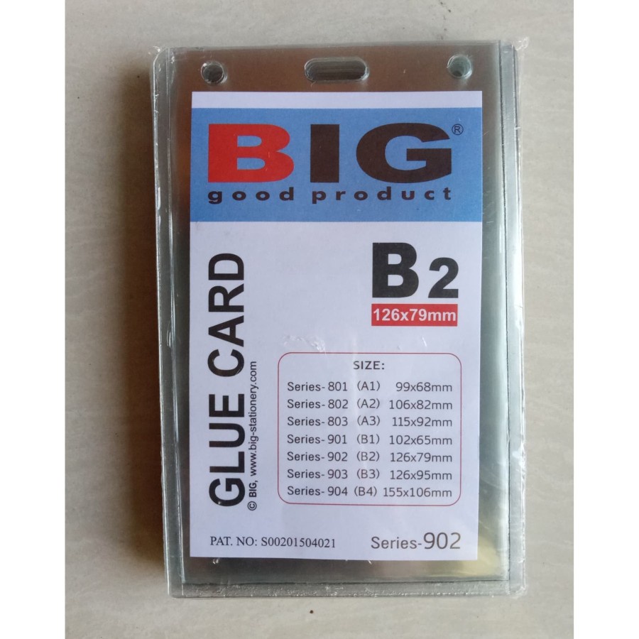 CASE ID CARD/KANTONG NAMETAG/ KANTONG COCARD PANITIA / CASE ID CARD MIKA B2 TEBAL