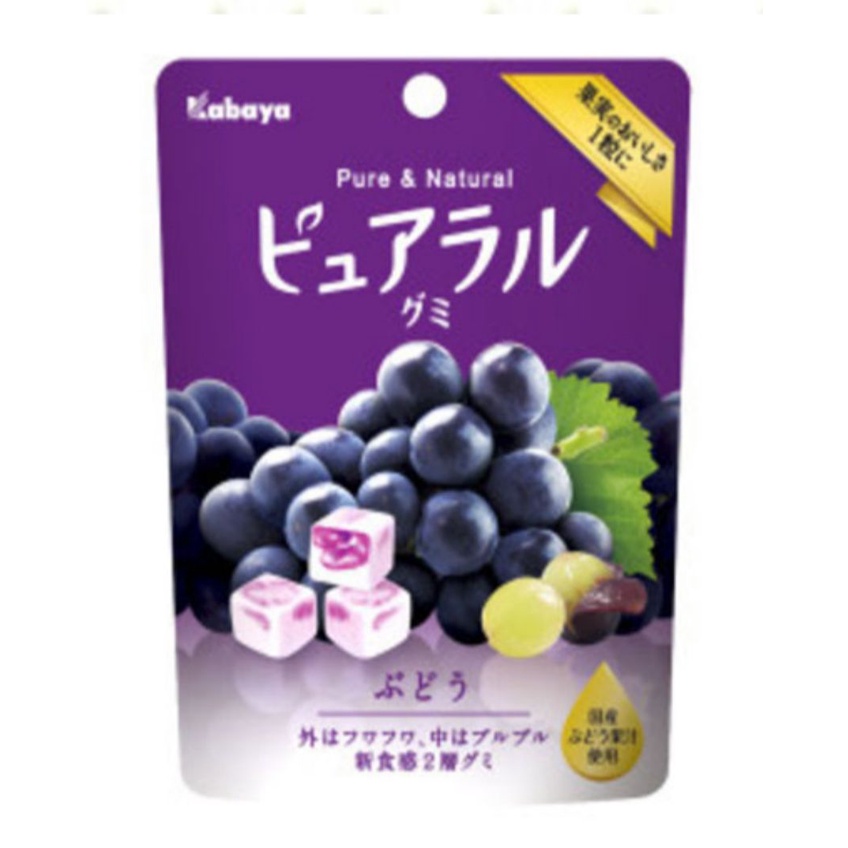 

(READY) KABAYA GUMMI JELLY BLUEBERRY EXP. MARET 2022