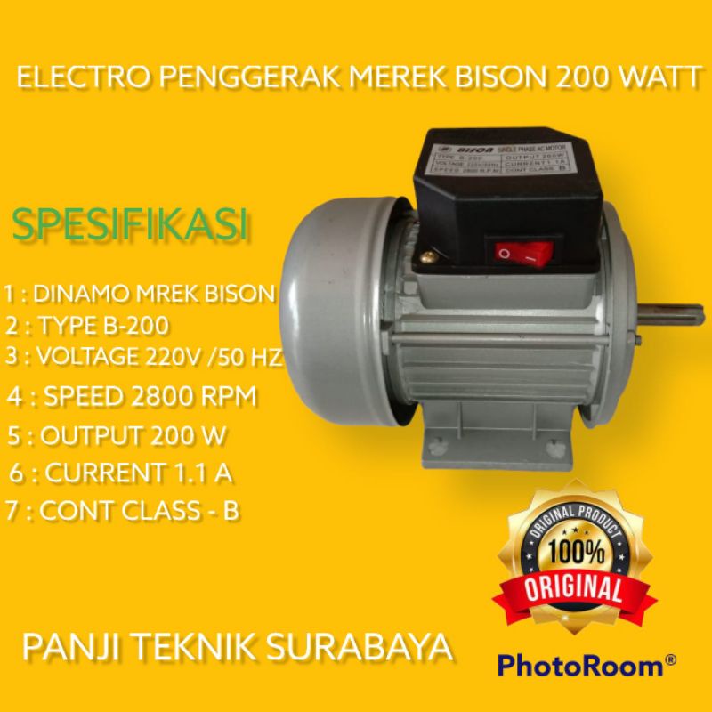 DINAMO PARUTAN DINAMO SERBAGUNA MREK BISON 200 WATT