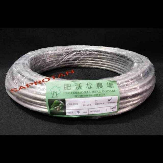 Kawat bonsai 5MM 1kg almunium putih