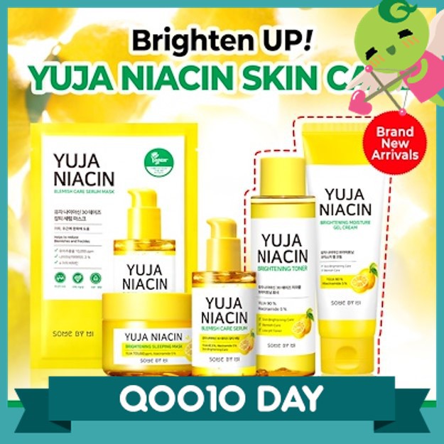 [ SALE ] SOMEBYMI YUJA NIACIN BRIGHTENING MOISTURE GEL CREAM 100 ml 100% ORIGINAL KOREA SOME BY MI