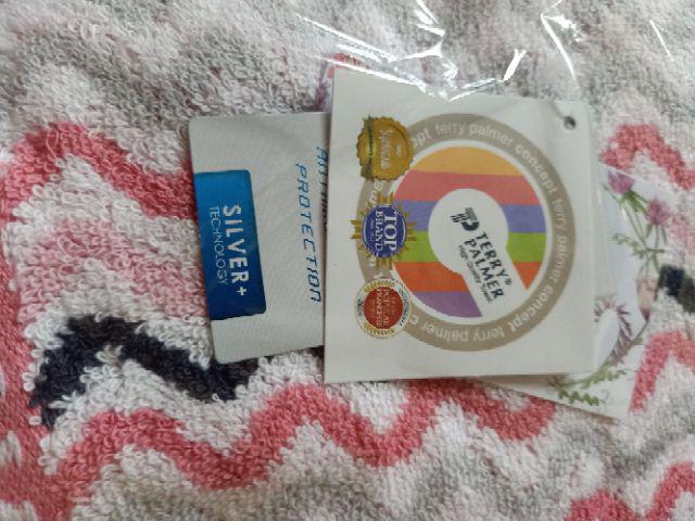 Handuk Terry Palmer Mandi Dewasa Anti Bakteri Signature Arcelia 70x140 Cokelat