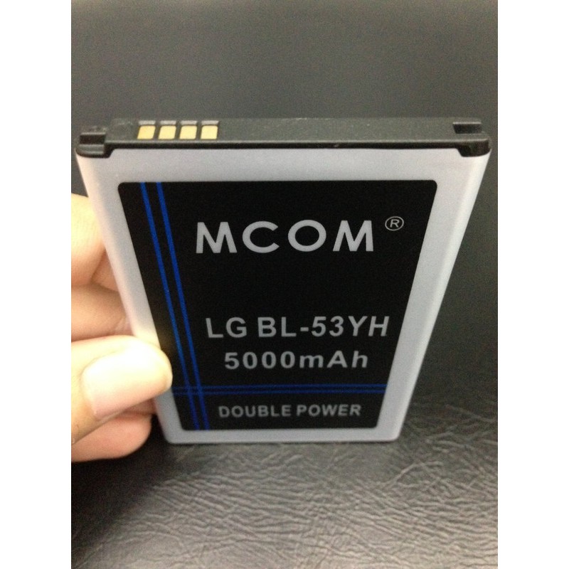 Battery Batre Baterai Double Power Mcom LG BL53YH BL-53YH G3 - G3 stylus