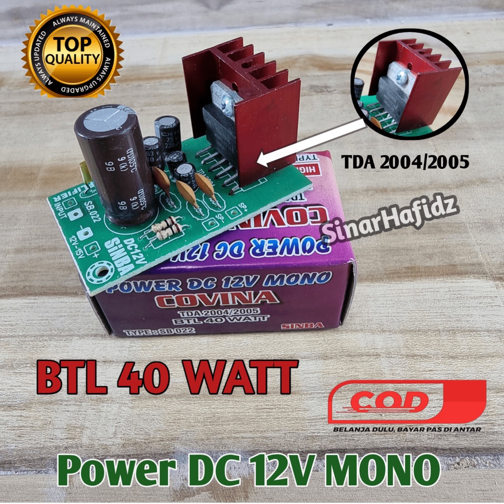 power DC 12v tda2004 / tda2005 BTL 40w mono