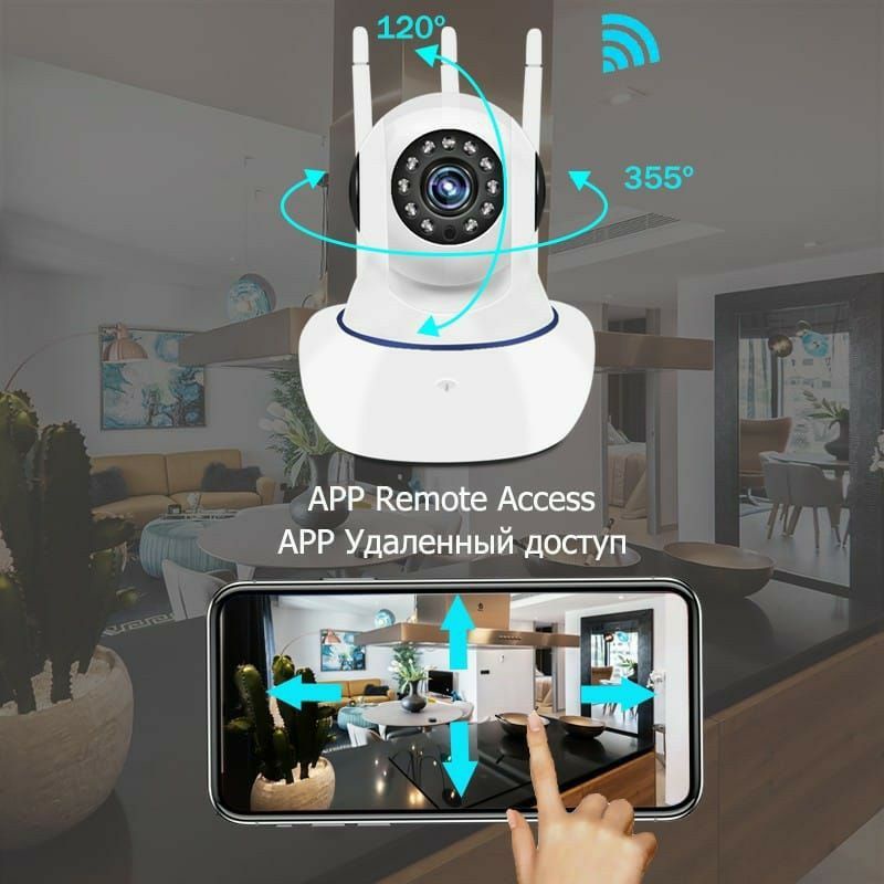 IP CAMERA V380 PRO WIRELESS 1080P CCTV 8MP WIFI INFRARED NIGHT VISION