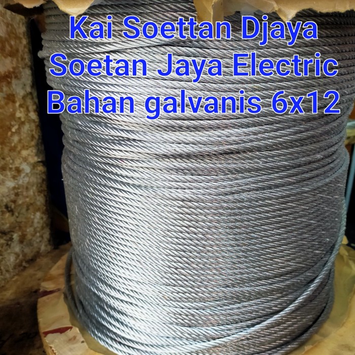 Vf20V2F Sling Baja 3Mm/Kawat Baja 3Mm/Seling Baja 3Mm Galvanis Fd2C01