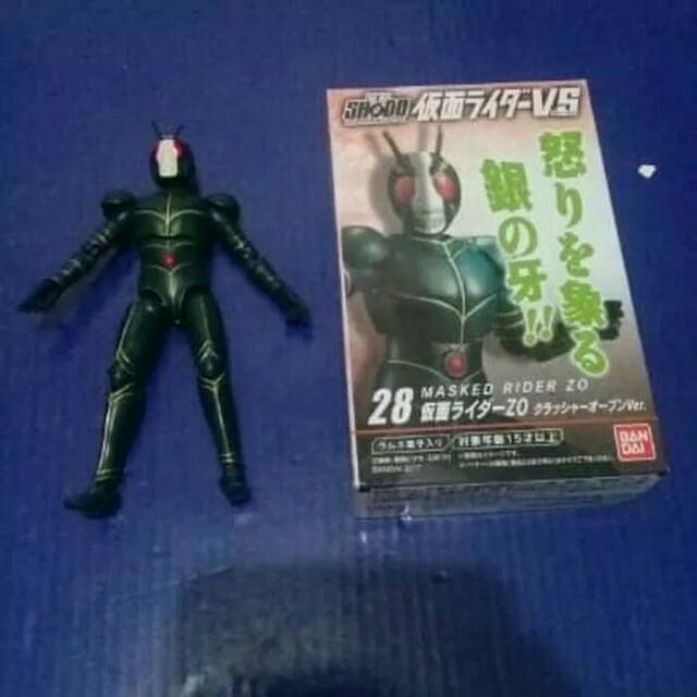 Shodo Kamen Rider ZO Open Crusher