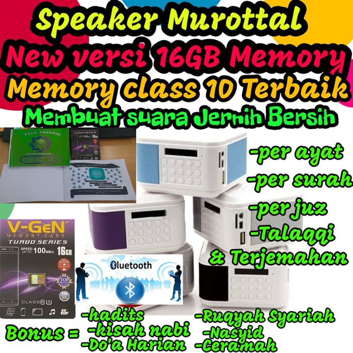 Speaker murottal Al quran 30 juz anak audio speaker quran murotall  Warna random E1255
