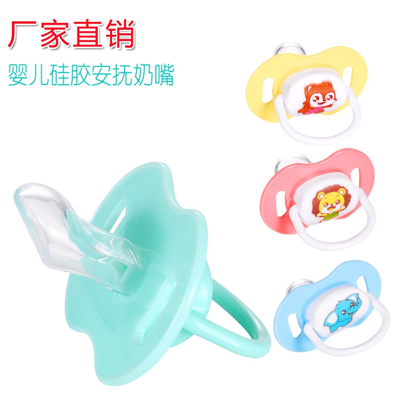 Empeng dot bayi murah baby nipple biasa Empeng Dot Bayi silicon Dot Bayi datar Kompeng Bayi Food Grade Soother Baby Pacifier