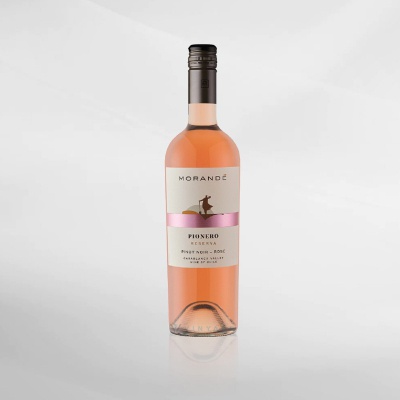 Vina Morande Reserva Pinot Noir Rose 750 ml ( Original &amp; Resmi By Vinyard )