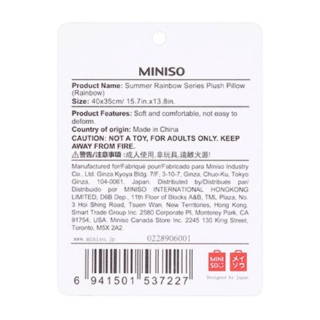 MINISO BANTAL LEHER PELANGI SUMMER RAINBOW SERIES PLUSH PILLOW