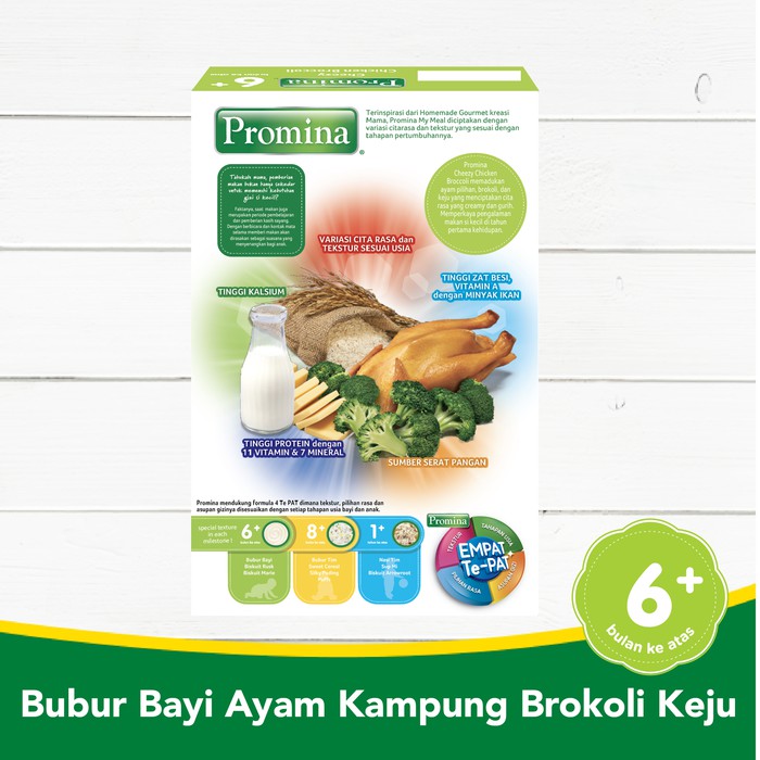 PROMINA BUBUR  AYAM KAMPUNG BROKOLI KEJU / MAKANAN BAYI MPASI ORGANIK - BAYI ONLINE SHOP