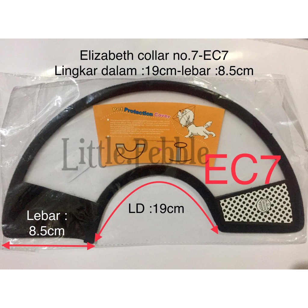 elizabeth collar pet protection size no.8-3