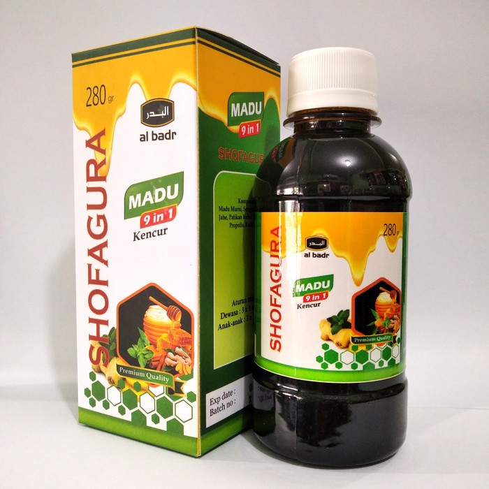 

Shofagura herbal gurah