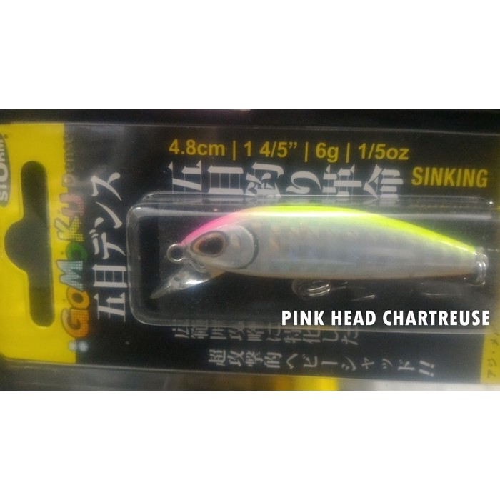 STORM GOMOKU DENSE PINK HEAD CHARTREUSE