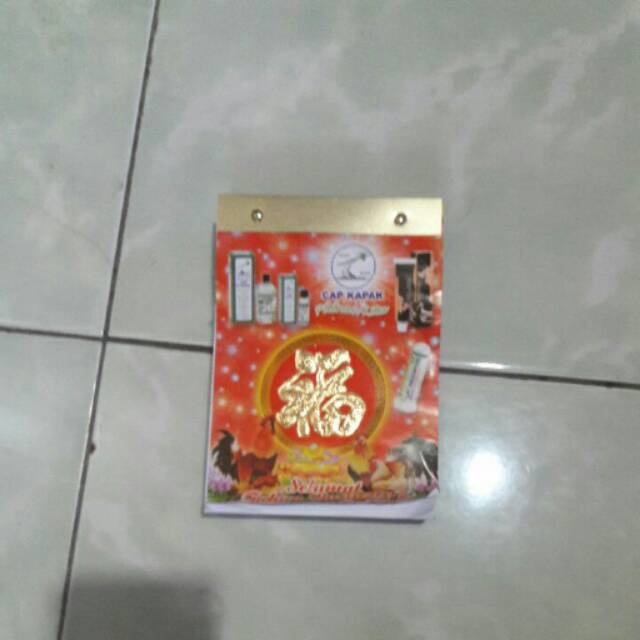 Kalender harian 2017