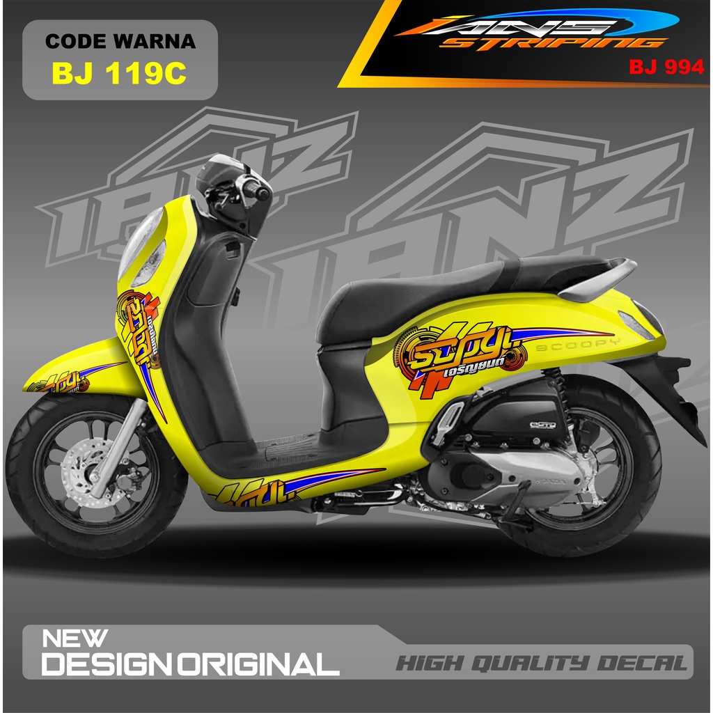 STICKER HONDA SCOOPY DECAL FULL BLOK MOTOR / STICKER VARIASI SCOOPY MODEL TERBARU / STICKER ALL SCOOPY