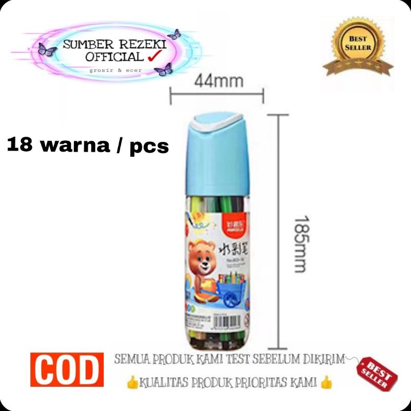 

SR - Pensil Warna / Spidol Warna 18pcs / Washable watercolor pen / Spidol Warna 18 pcs