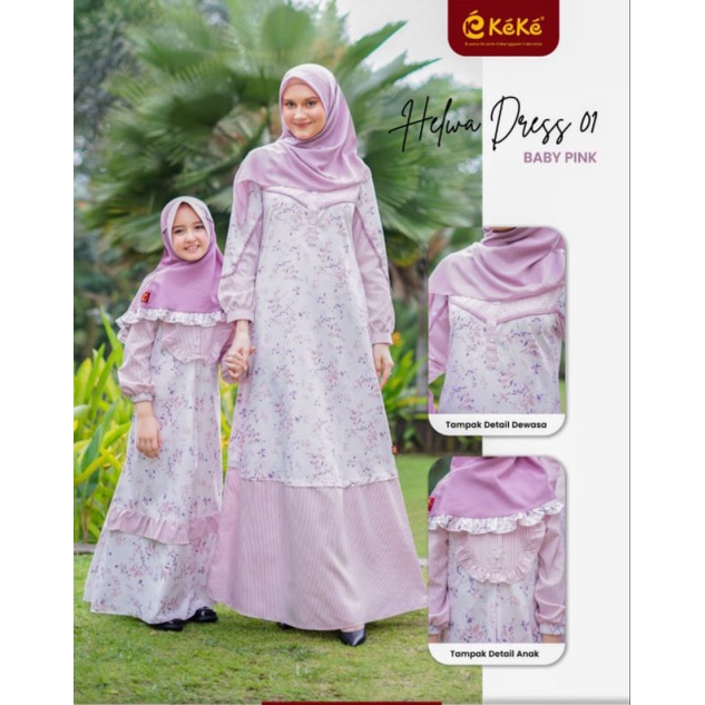 COUPLE IBU DAN ANAK KEKE BUSANA HELWA DRESS 01 / GAMIS KONDANGAN / GAMIS PESTA