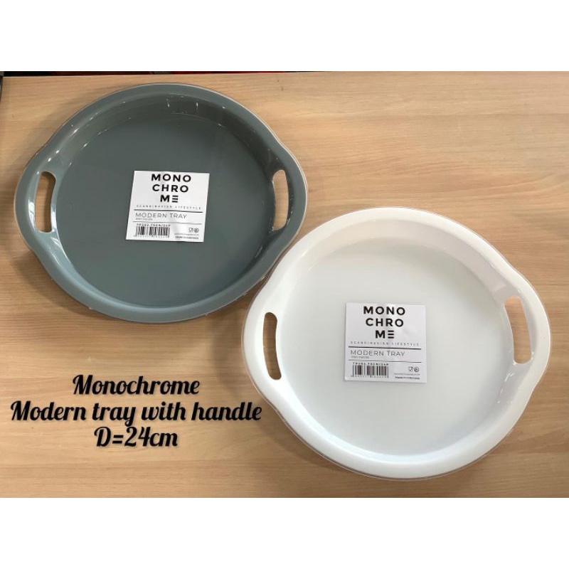 TECHNOPLAST Monochrome Modern Tray / Nampan Bulat Serbaguna 350 X 380mm